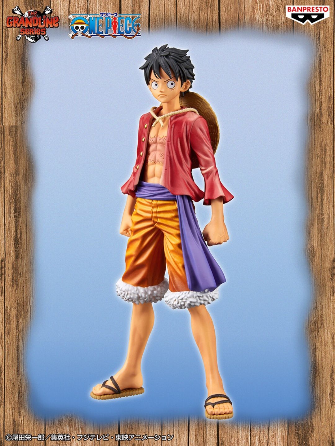 DXF ~THE GRANDLINE SERIES