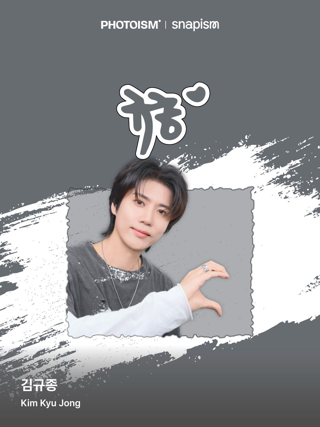 PHOTOISM X Kim Kyu Jong