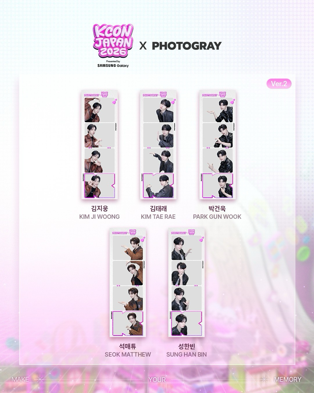 PHOTOGRAY 人生四格
