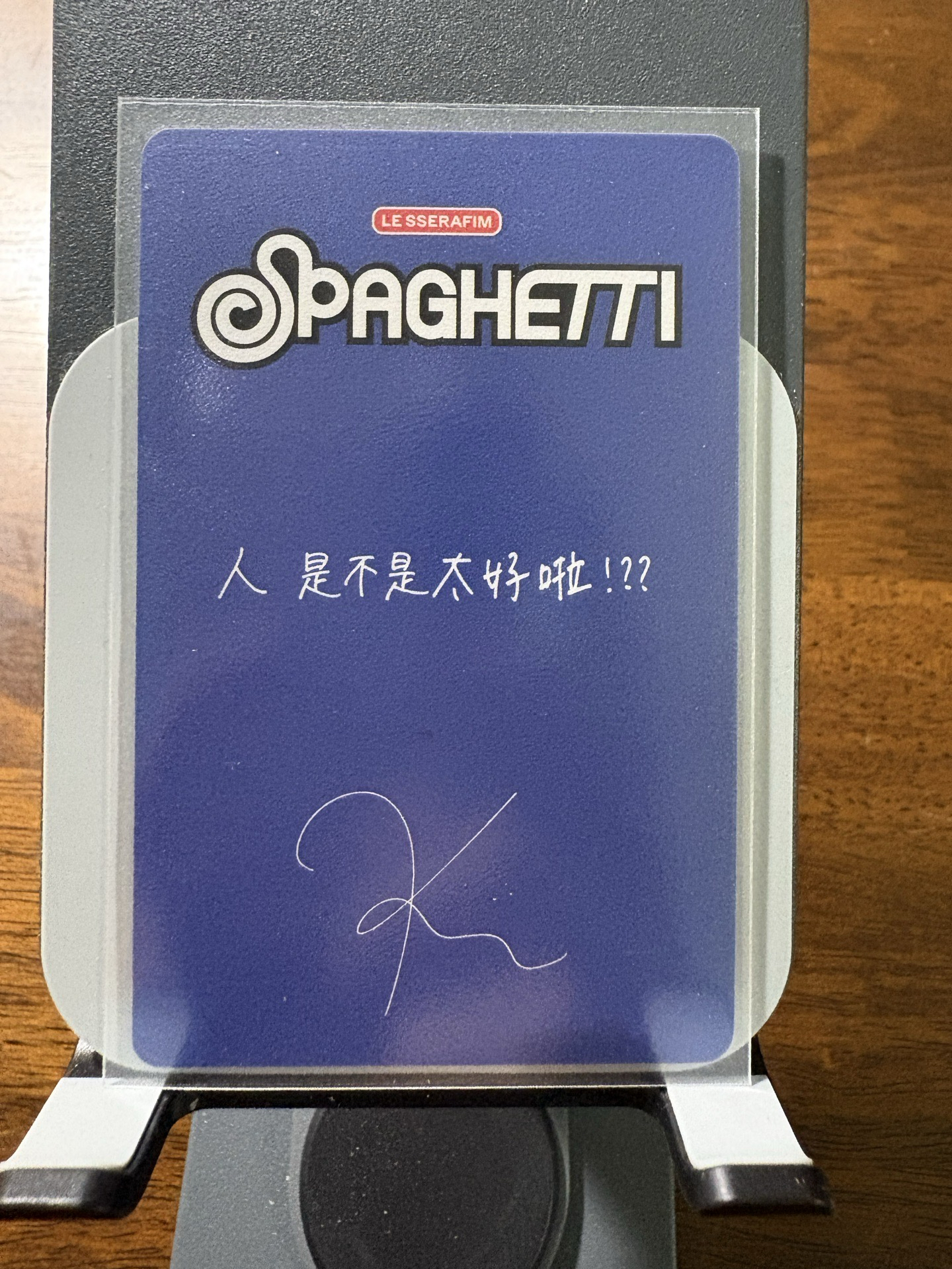 SPAGHETTI QQ音樂 特典卡 