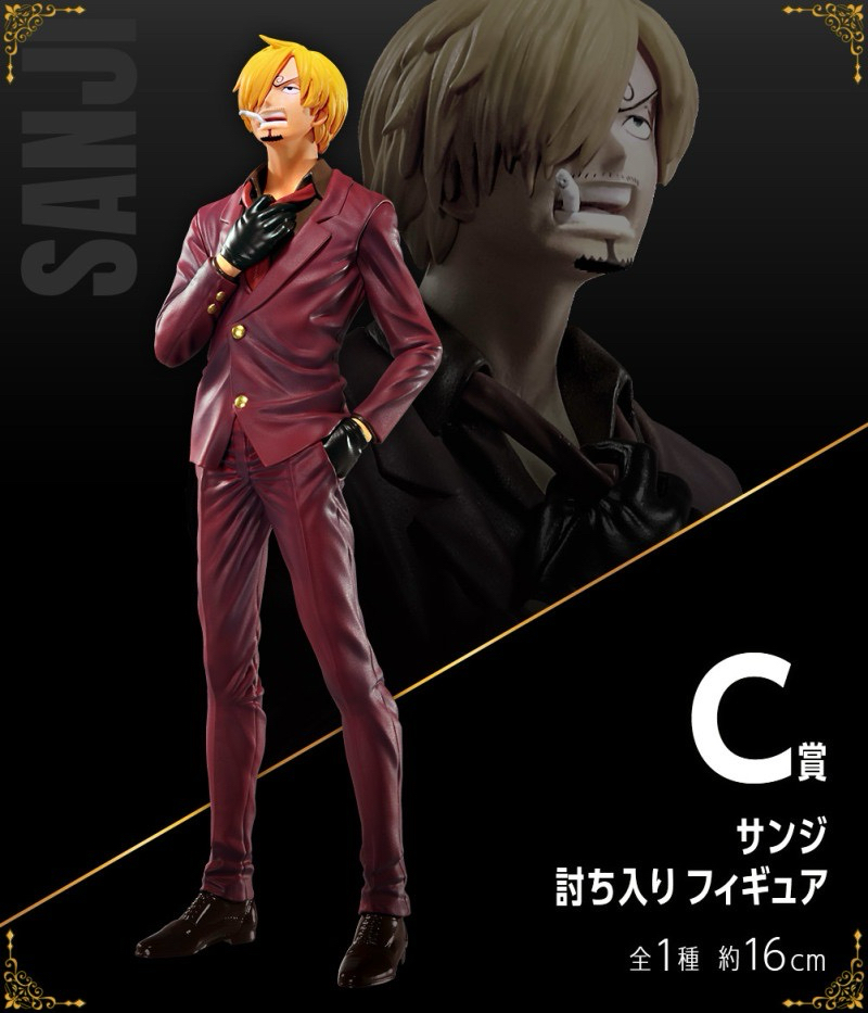 ワンピース vol.100 Anniversary