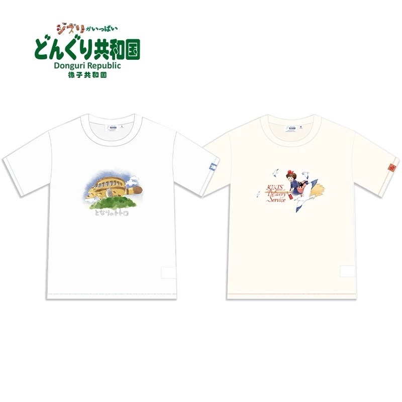 水彩畫風