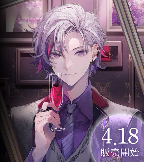 不破湊 誕生日グッズ 2022