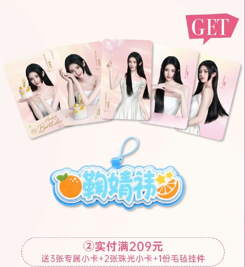 WOW COLOUR獨家線下活動