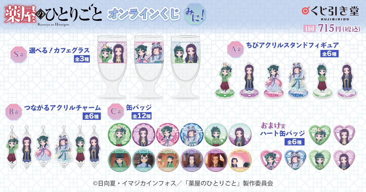 vol.3