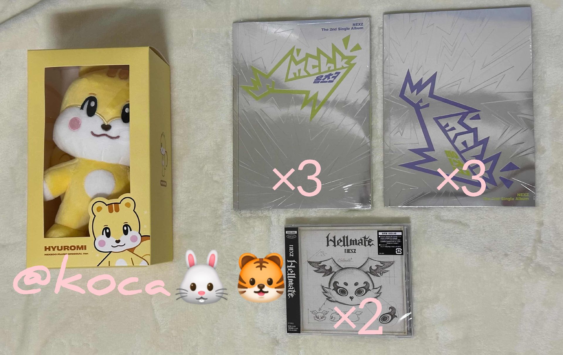 NEXZOO 大娃