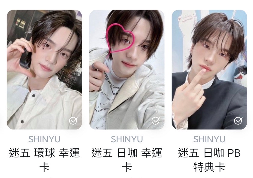 TWS • 小盤！