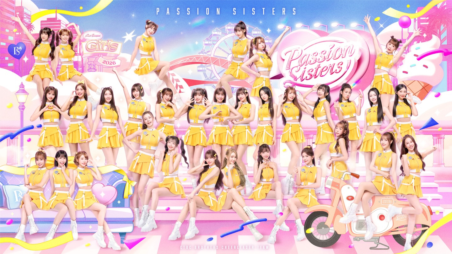 2026 Passion Sisters商品