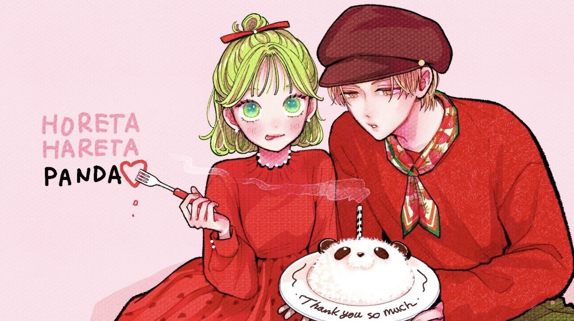 Nana🍀