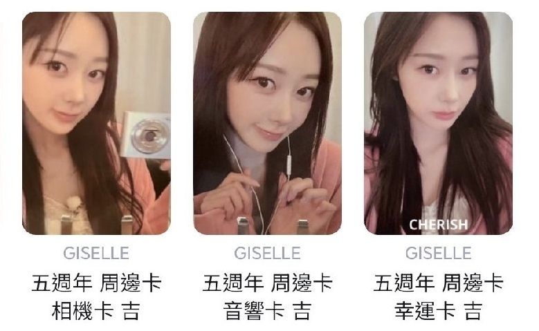 如圖販售