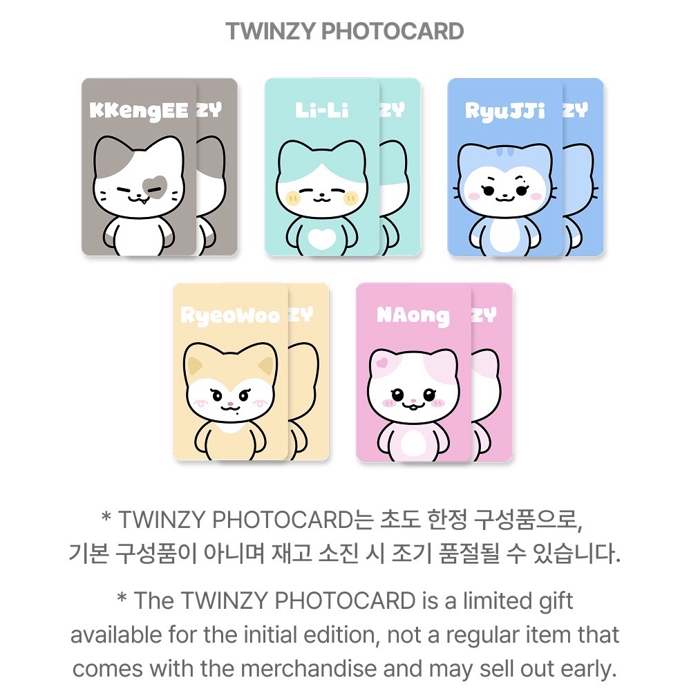 TWINZY 迷你小娃15cm