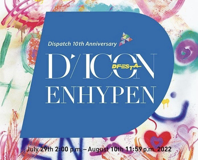 DICON十週年xENHYPEN