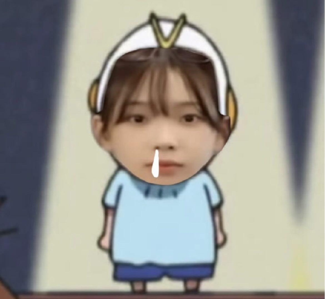 chiu