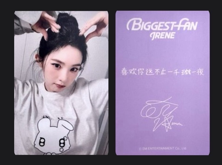 IRENE 京東特典卡 中文卡背