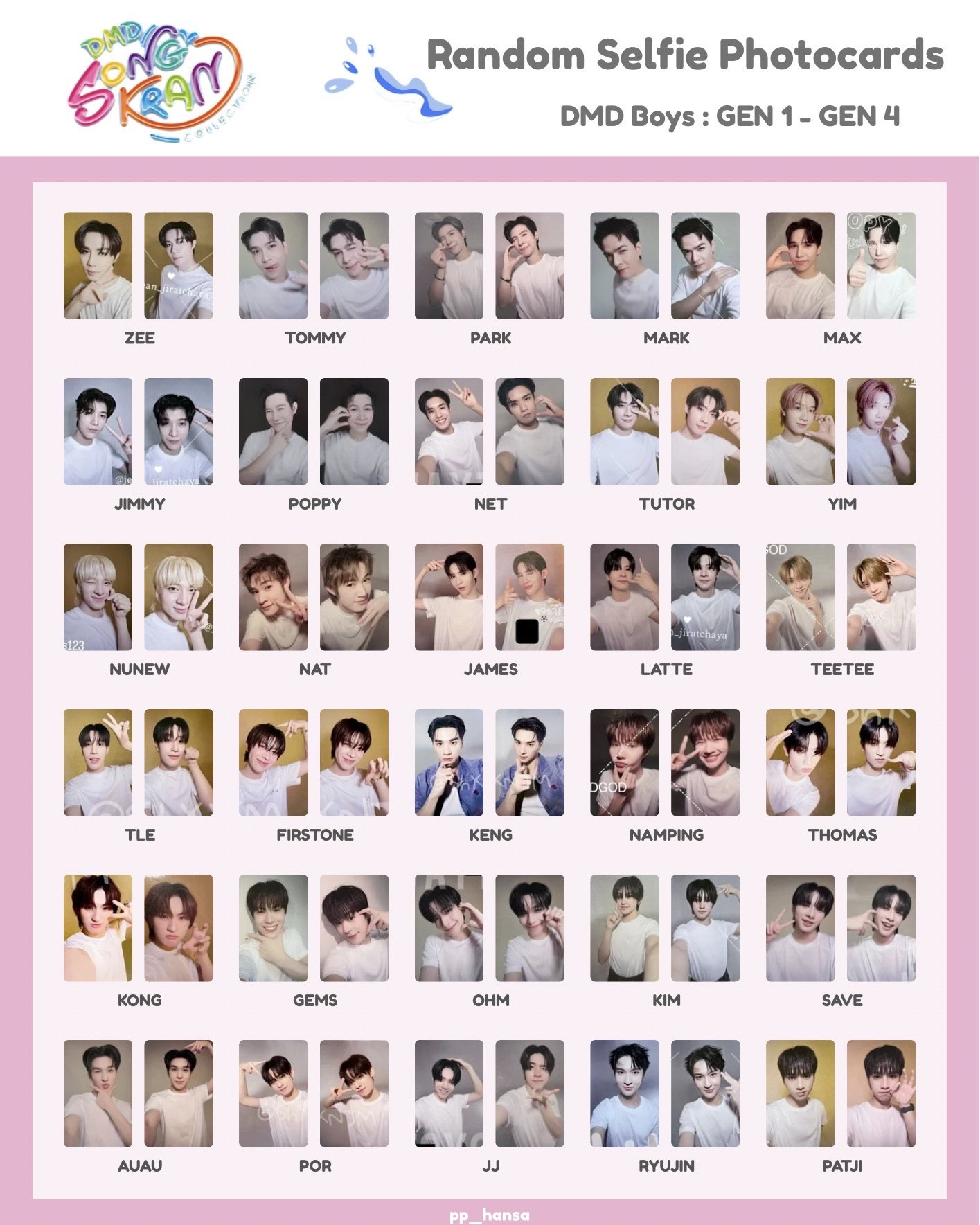 DMD Boys(Gen1-4)