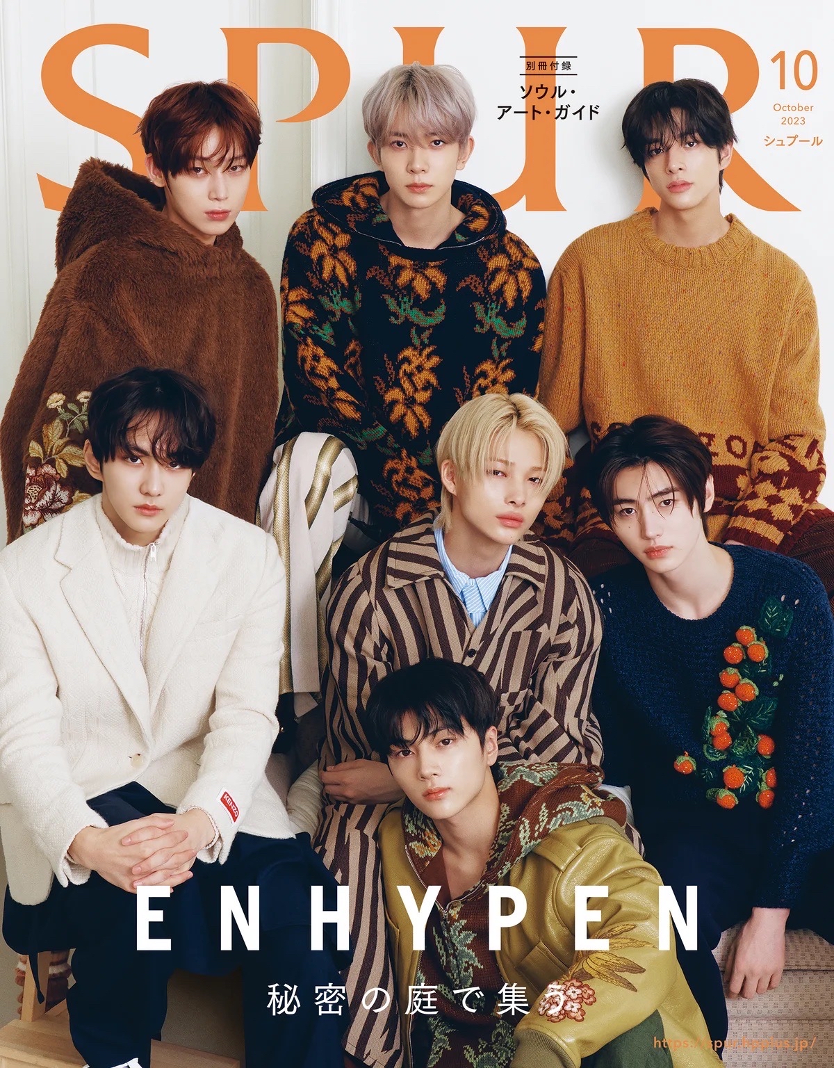 SPUR x ENHYPEN(2020.10)