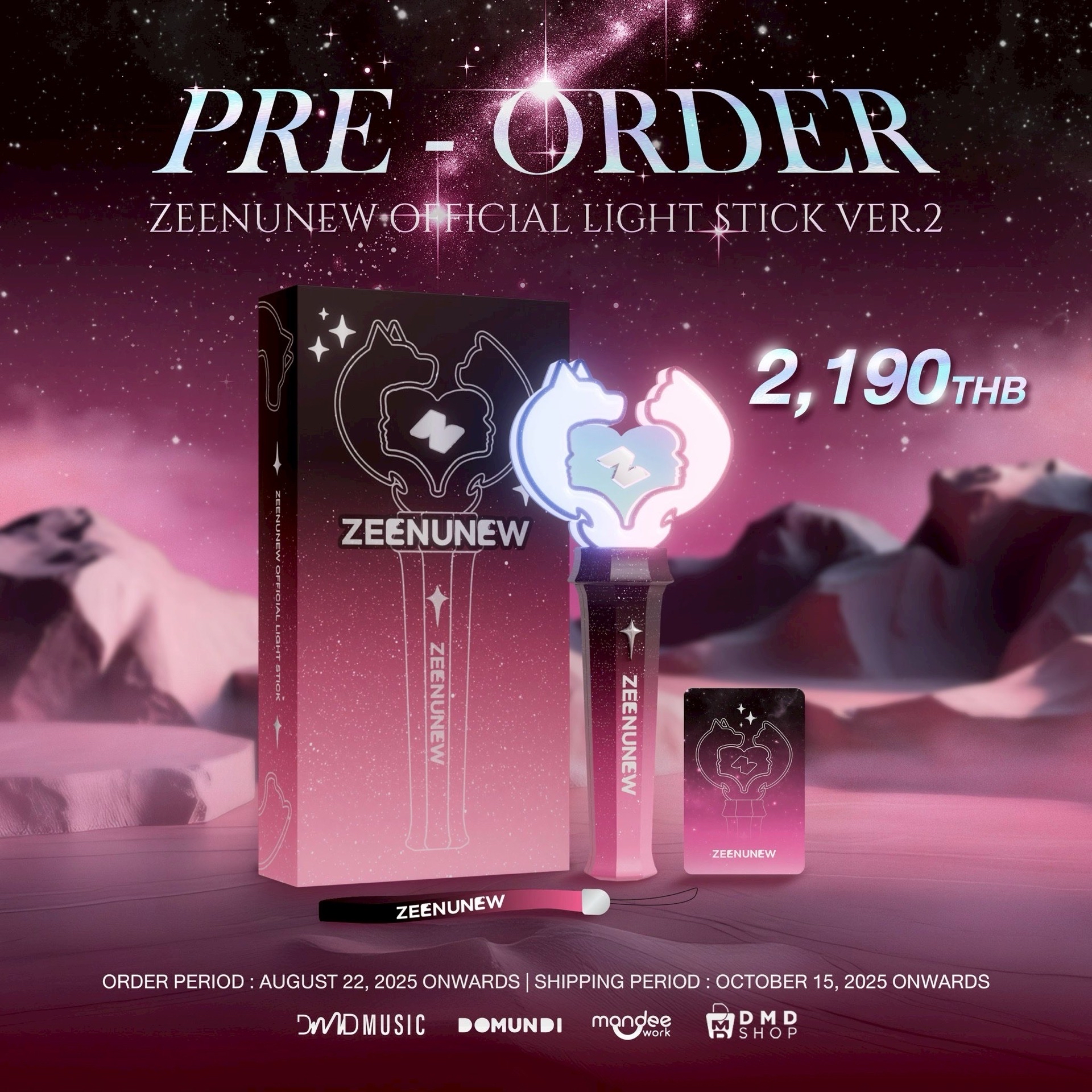 ZeeNuNew OFFICIAL LIGHT STICK Ver.2