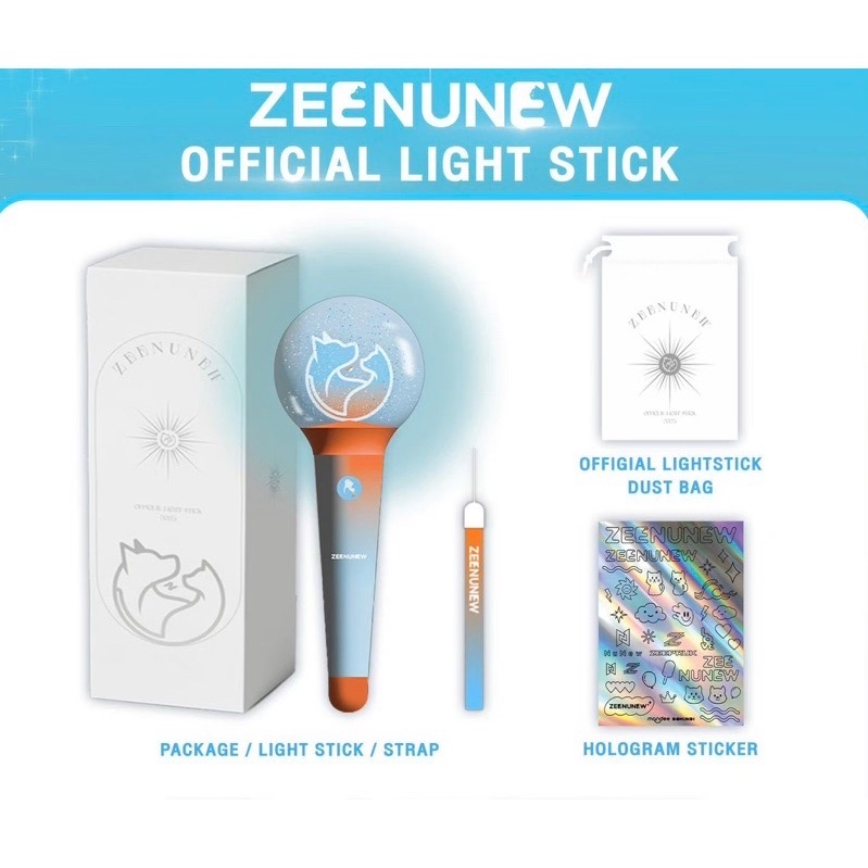 ZeeNuNew OFFICIAL LIGHT STICK