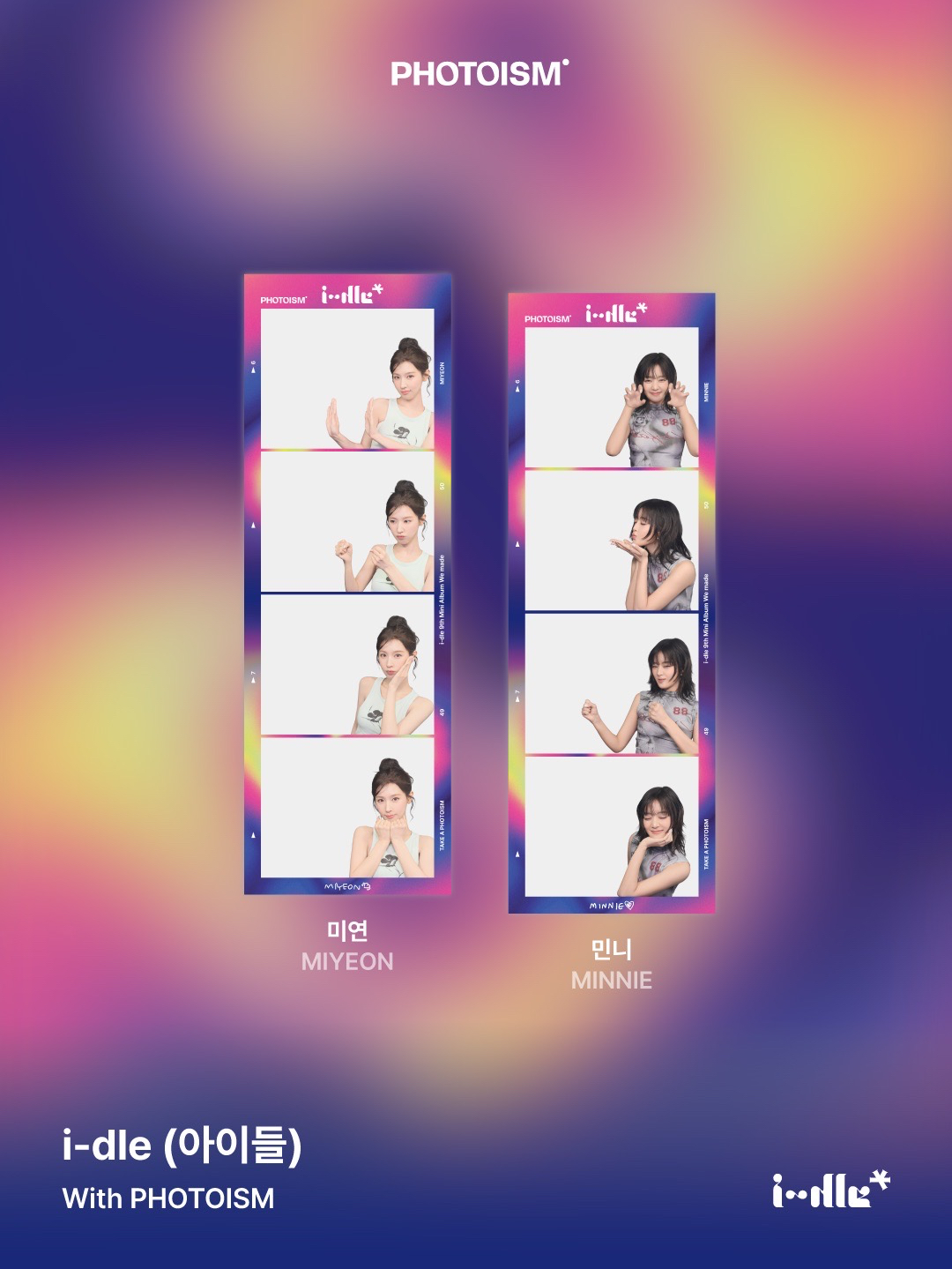 i-dle photoism拍貼 代印