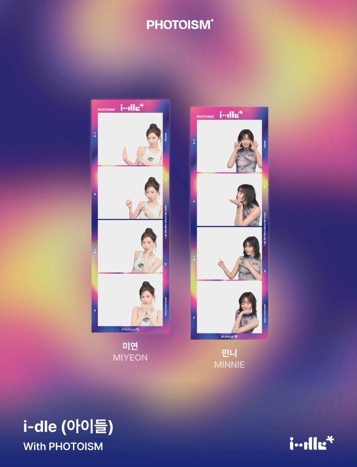 PHOTOISM 人生四公格
