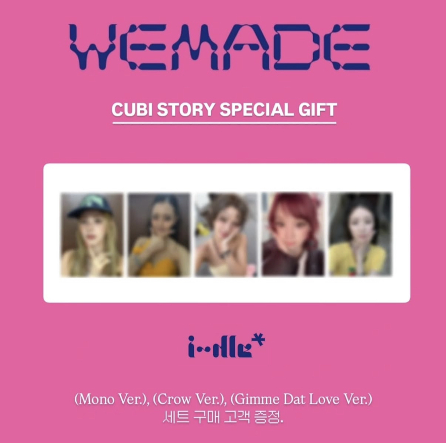 CUBI STORY線下咖啡廳