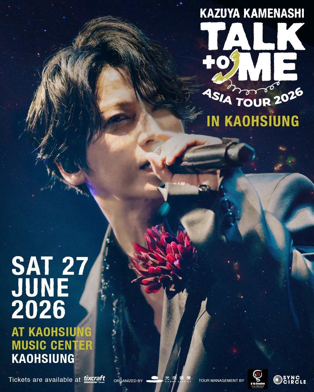 KAZUYA KAMENASHI "TALK TOME" ASIA TOUR 2026 IN KAOHSIUN