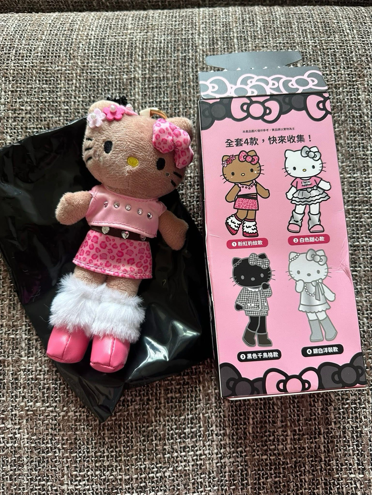 711盲抽