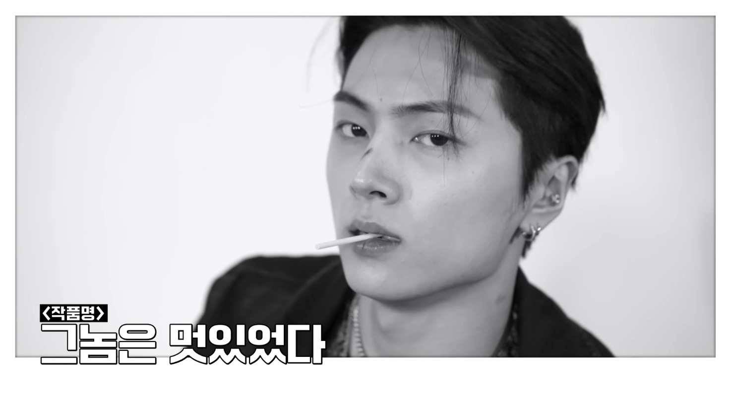 우유