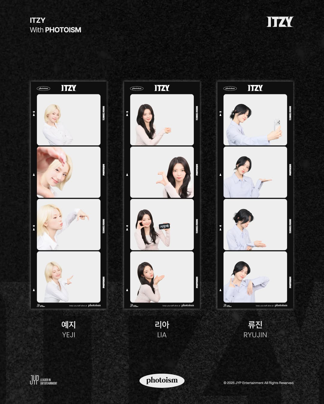 ITZY photoism x 人生四格拍貼