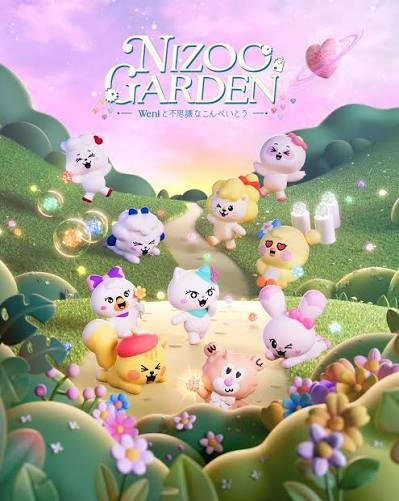NIZOO GARDEN ～ Weniと不思議なこんぺいとう～