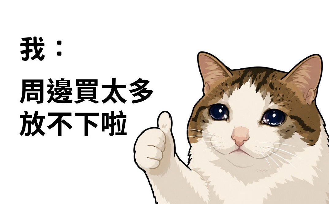 parktato_bb