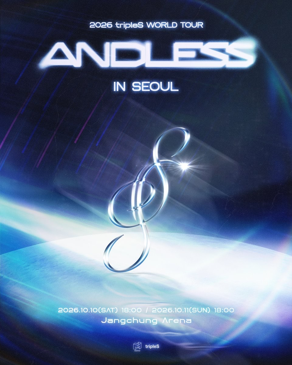 2026 tripleS World Tour <ANDLESS>