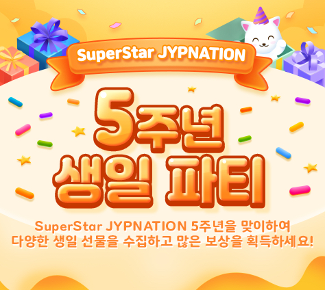 SSJ 5TH ANNIVERSARY 五週年遊戲卡