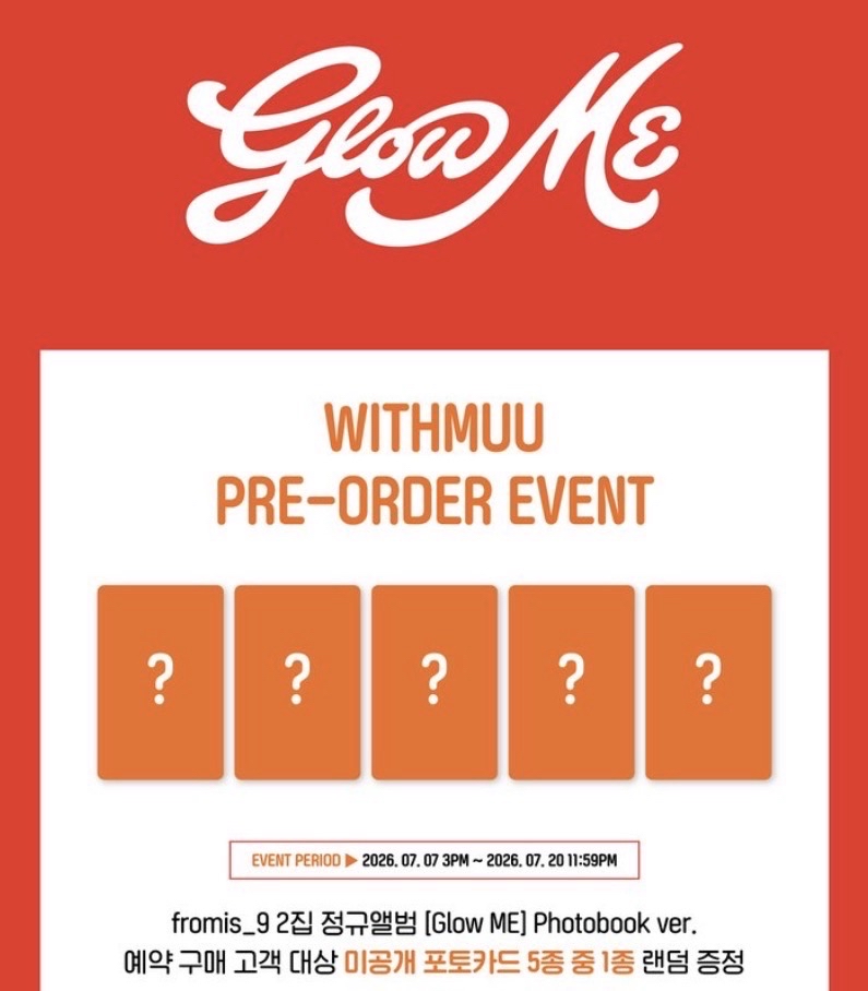 預售 fromis_9 <Glow Me>