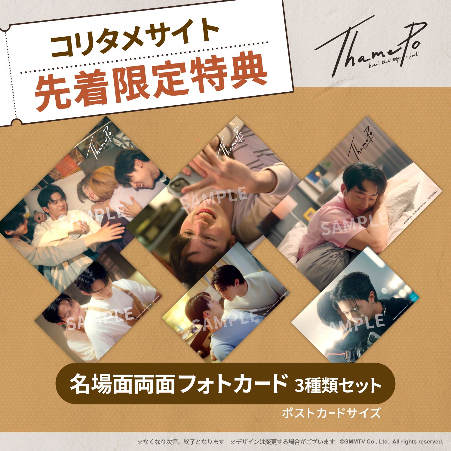 藍光DVD