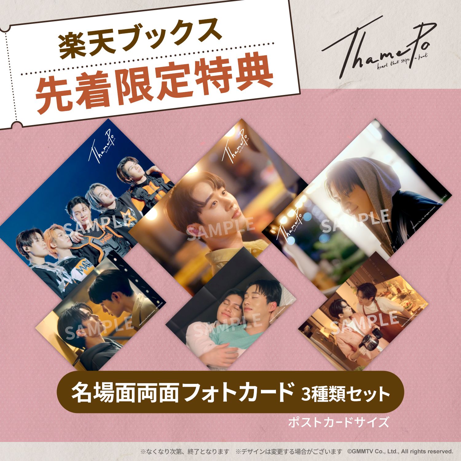 藍光DVD