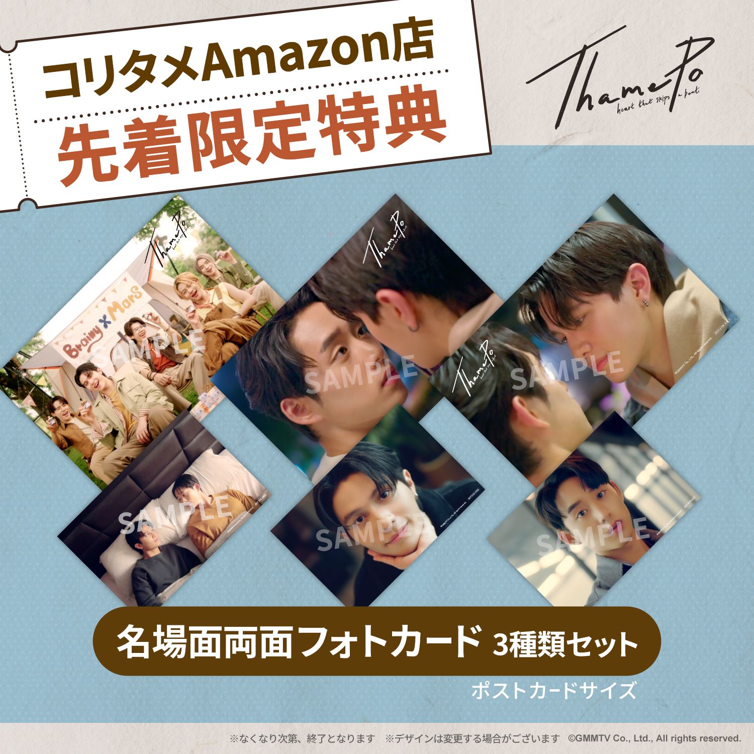 藍光DVD