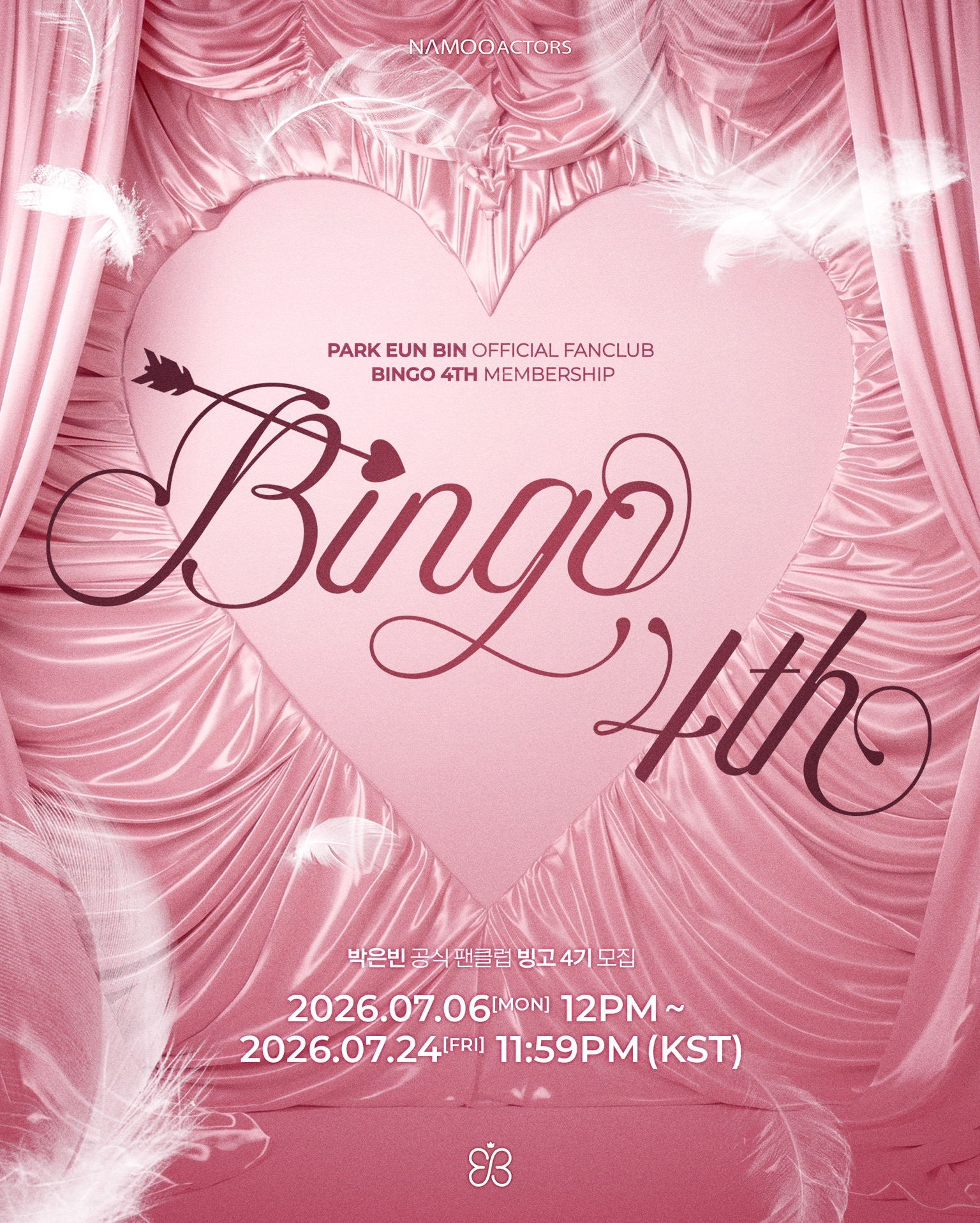 4th OFFICIAL FANCLUB 'BINGO'
