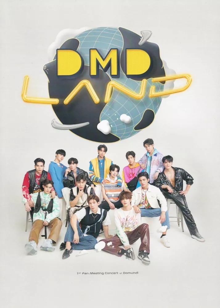DMD Land 1st FanMeeting Concert