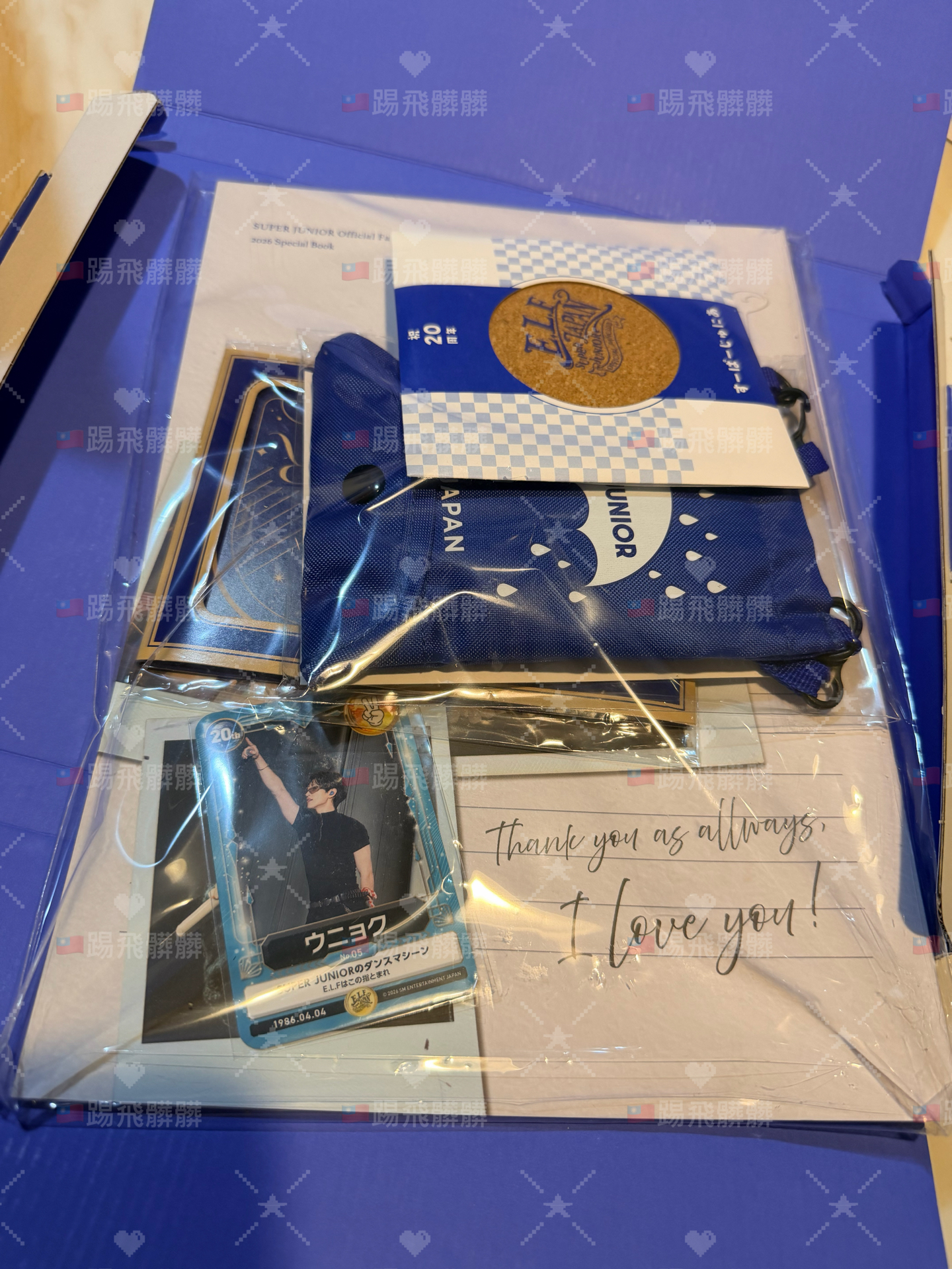 2026 ELF-JAPAN SPECIAL KIT 日本會員禮含銀赫小卡