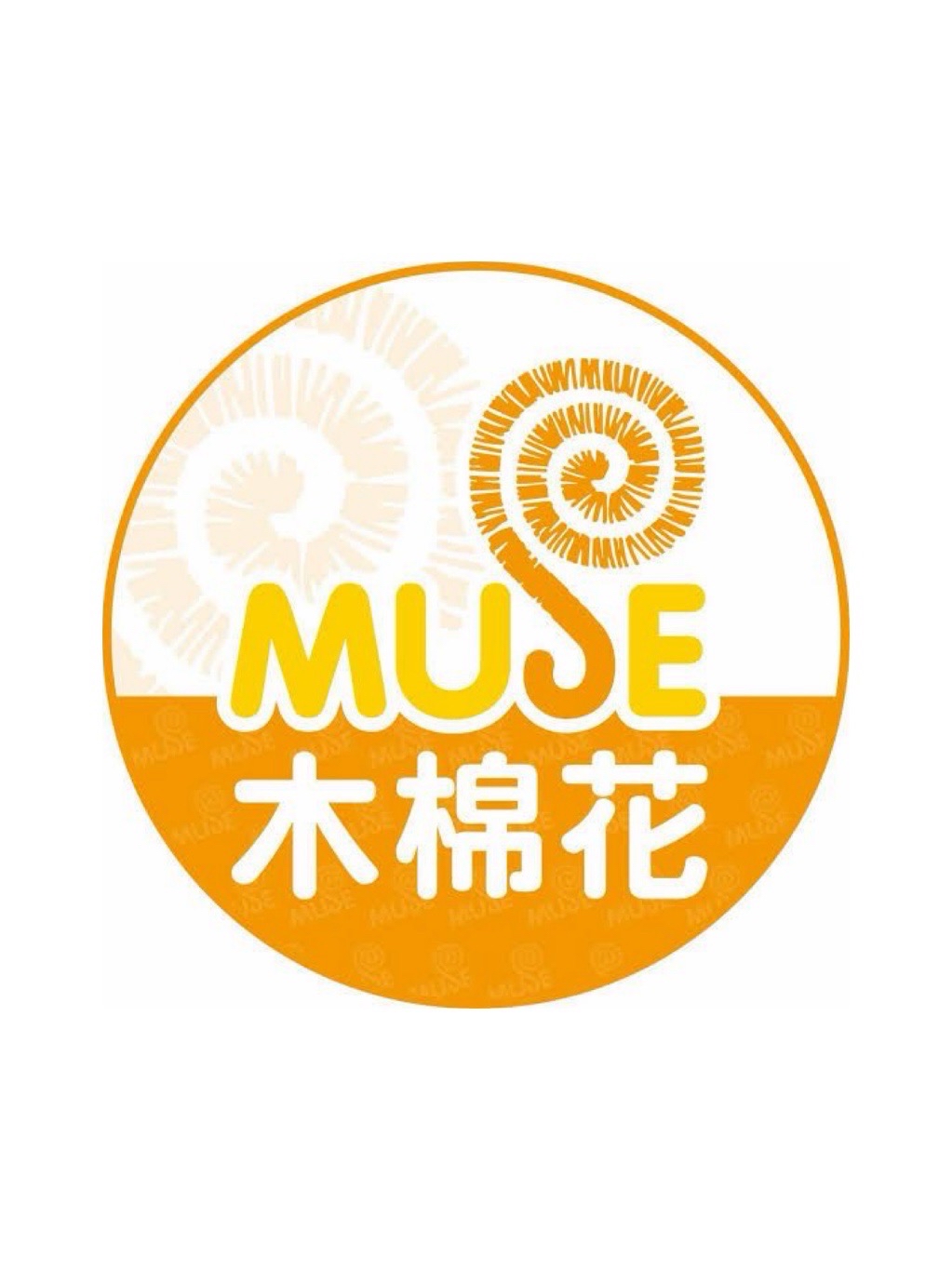 木棉花