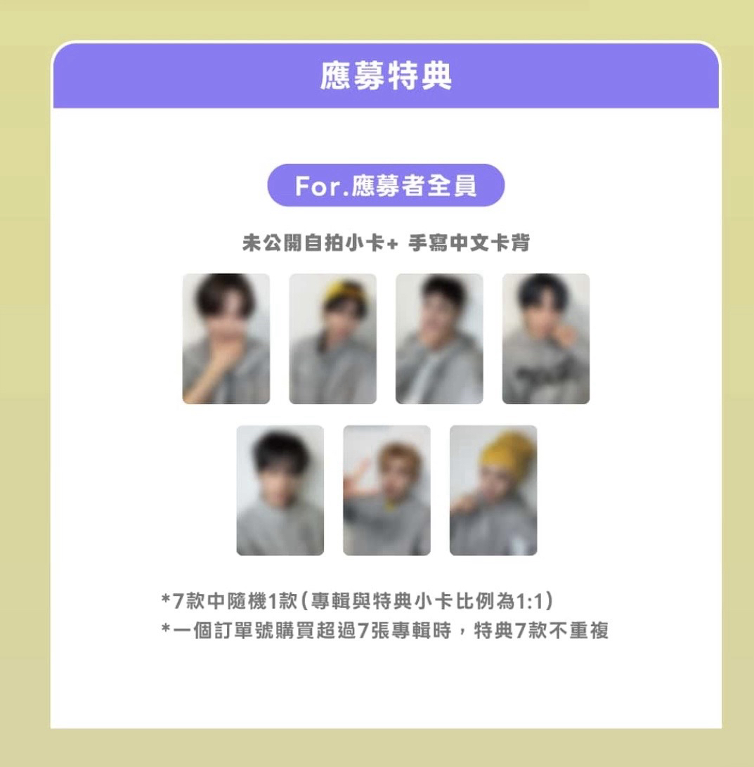 Mmchk 微樂客 台北簽名會 簽售卡 
