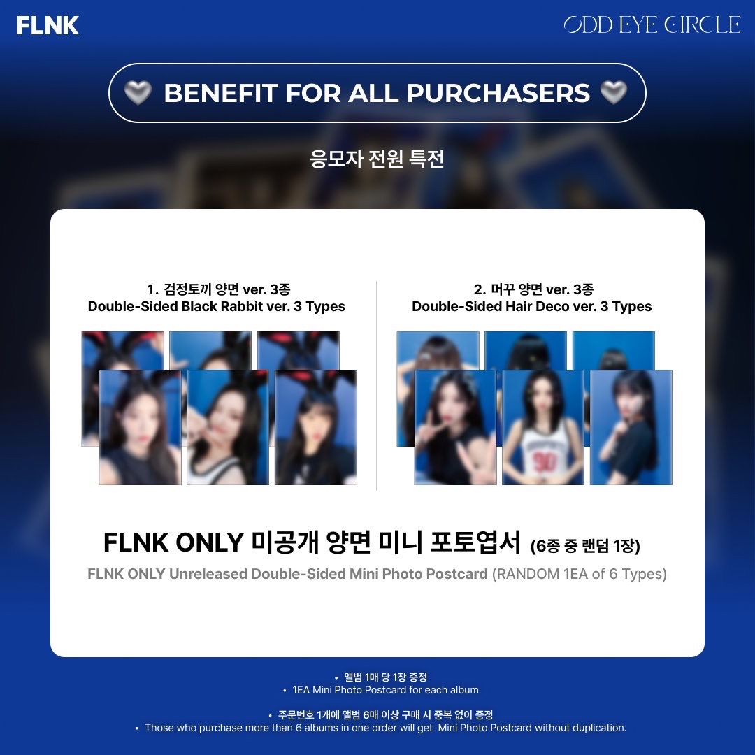 FLNK 幸運卡 230814