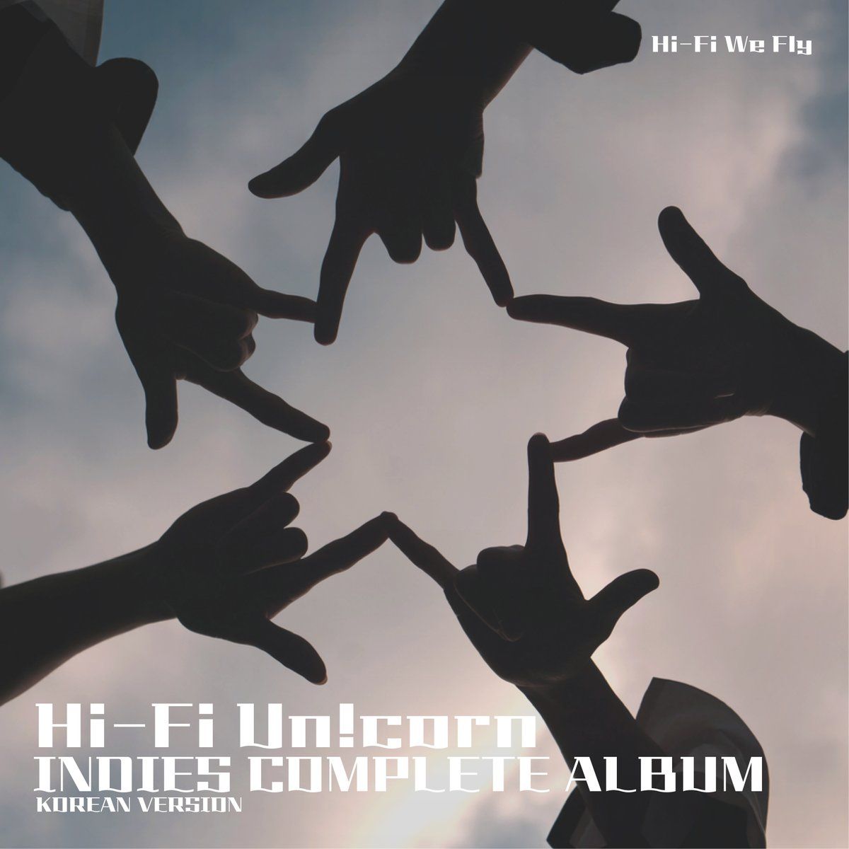 INDIES COMPLETE ALBUM (Korean ver.)