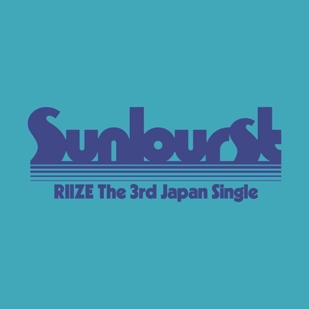 Sunburst