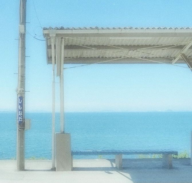 쿠