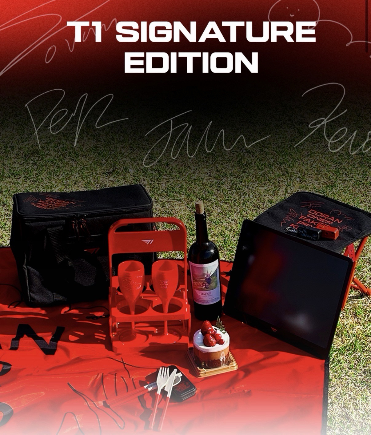 T1 SIGNATURE EDITION