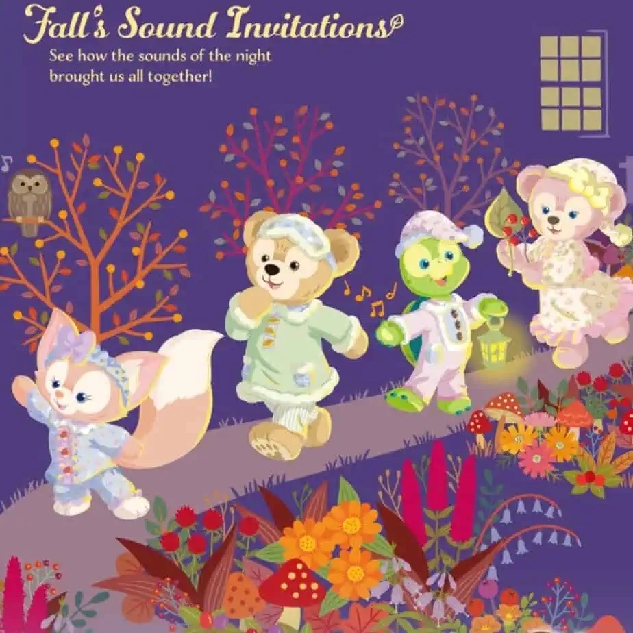 東京迪士尼2024達菲和朋友們「Falls Sound Invitation」
