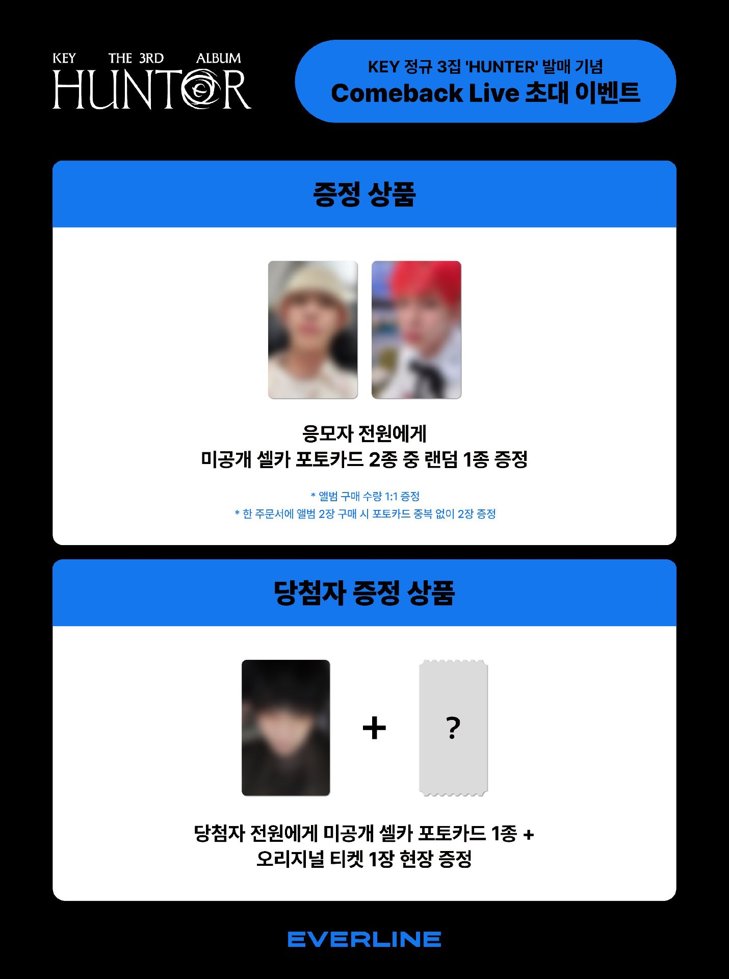 COMEBACK LIVE
