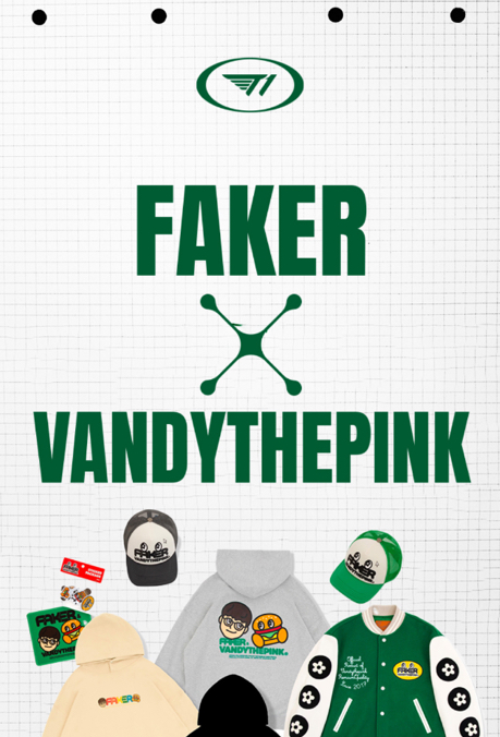 FAKER X VANDYTHEPINK
